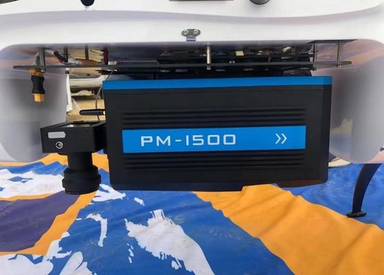 1500mの長期装置の地図を描く統合されたUAVの地図を描くシステムPM-1500 LiDAR