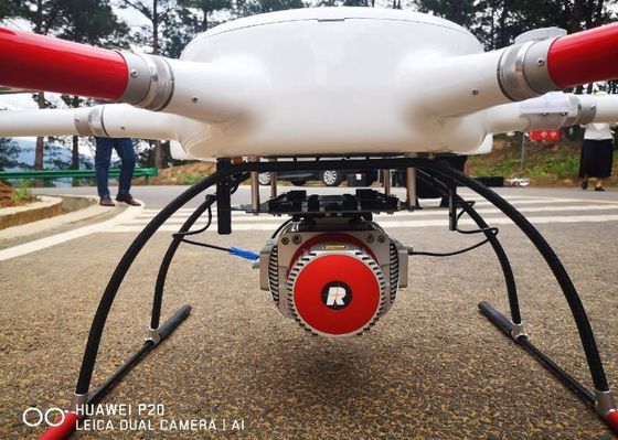 高周波統合された無人機空輸LiDARの調査システムARS-1000L長期