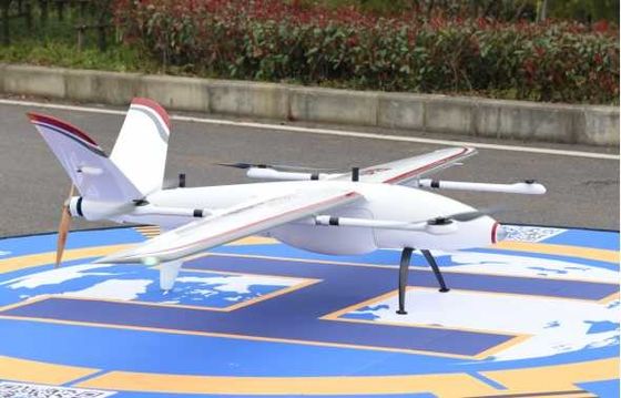 30km制御半径のVTOL固定翼UAV FengHuの縦の離陸の固定翼の無人機