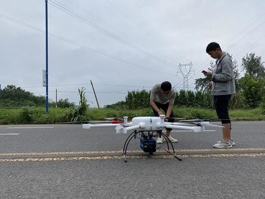 2000kHz頻度無人機UAV LiDARシステムPM-1500 1500m範囲