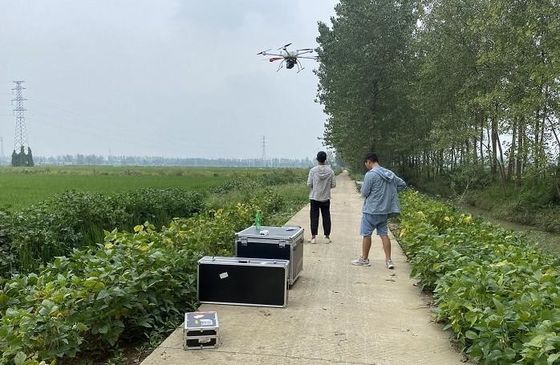 2000kHz頻度無人機UAV LiDARシステムPM-1500 1500m範囲