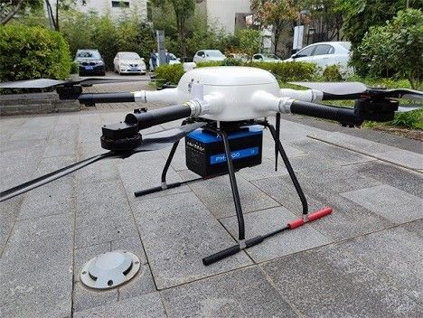 100-2000kHz PRR PM-1500地勢に地図を描くことのための空輸LiDARシステム